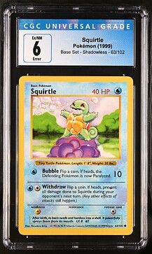 squirtle_shadowless_red_diamond_4268196001