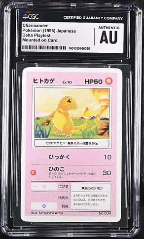 4_Charmander