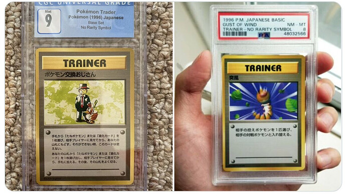 Mislabeled as "No Rarity Symbol" cards