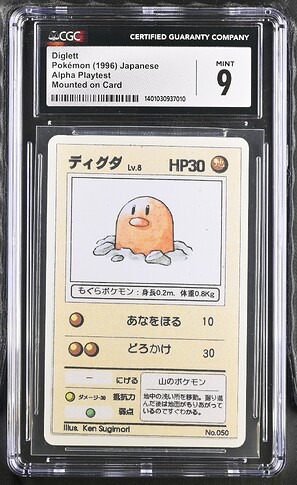 50_Diglett