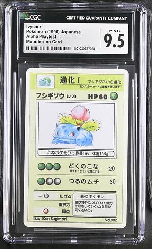 2_Ivysaur