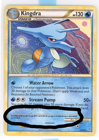 Text error - English Kingdra