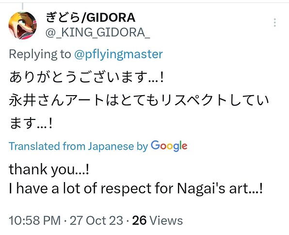 Screenshot_20231028_011927