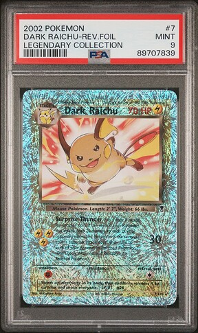 1414486