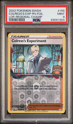 8627699