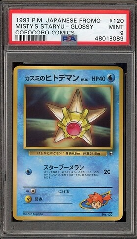 Misty’s Staryu