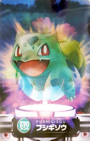 Bulbasaur