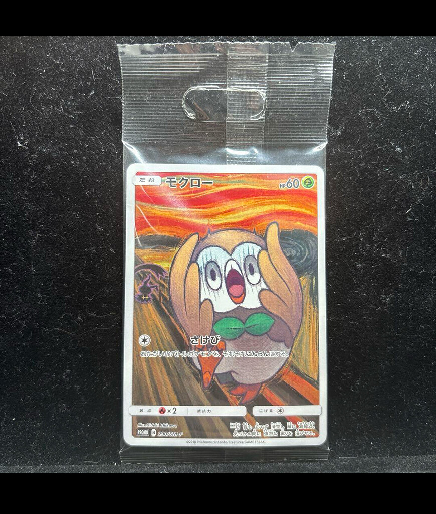 e7e07280482e8bedc4252faf2b6de8