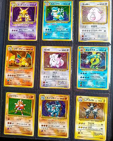 🇯🇵 1996 - No Rarity Full Set - First edition Japanese Base Set📌 You're probably familiar with the history of this set, which was released over a very short period in 1996. Successfully completing the series isn't easy,