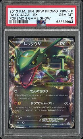 353451478