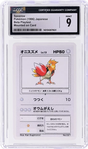 21_Spearow