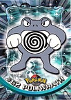 #62 Poliwrath