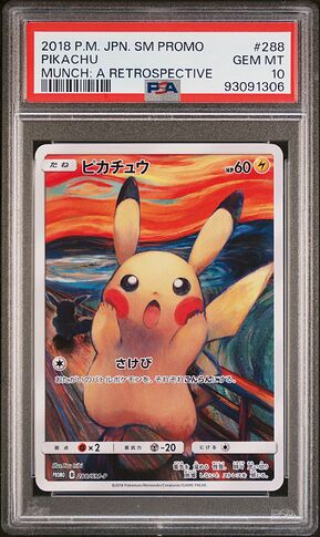 2544144