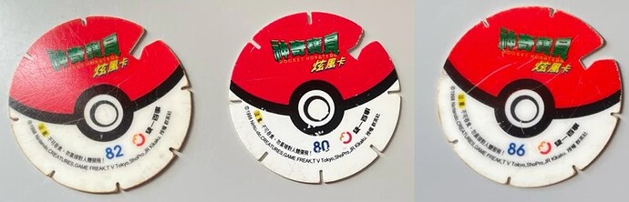 1998-Pokemon-Tazos-Taiwan-Back