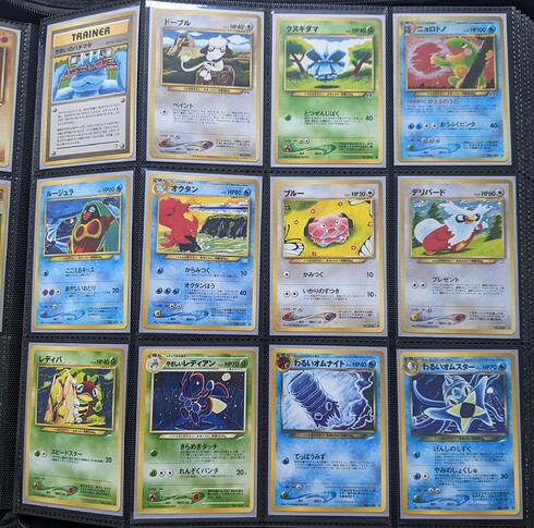 PXL_20240525_054914516