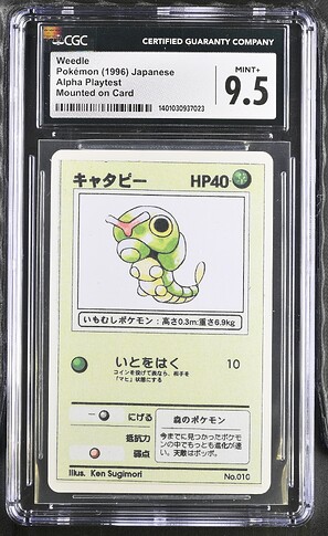 10_Caterpie