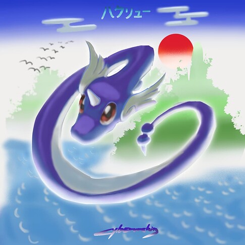 Dragonair_JP_Style