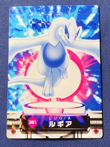 lugia391-1