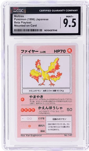 146_Moltres