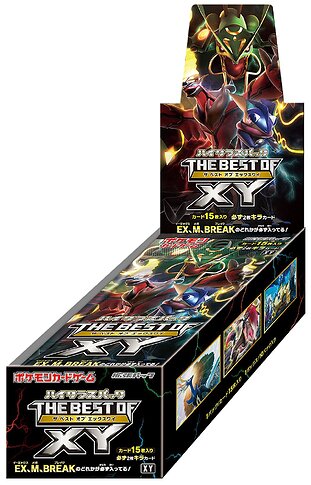 The-Best-of-XY-Booster-Box