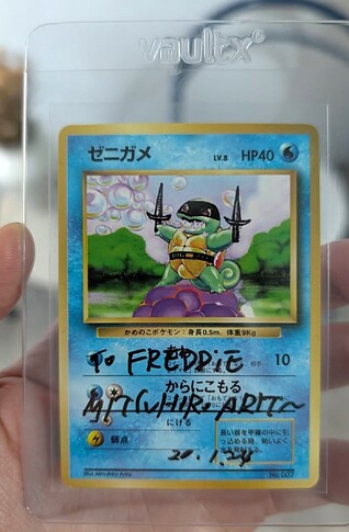 Screenshot_20251102-163607