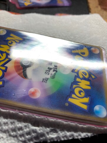 Resin tag (22)