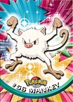 #56 Mankey