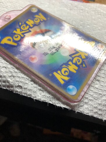 Resin tag (21)