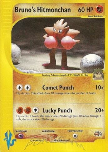 English Hitmonchan