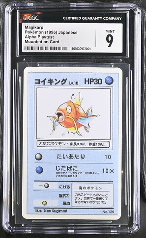 129_Magikarp