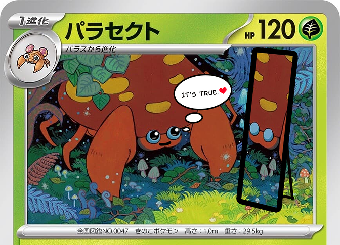 SV2a Pokemon Card 151 All SR/AR/SAR/UR Cards Revealed