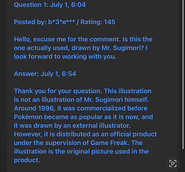 Seller Sugimori Question 1