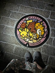 manhole1