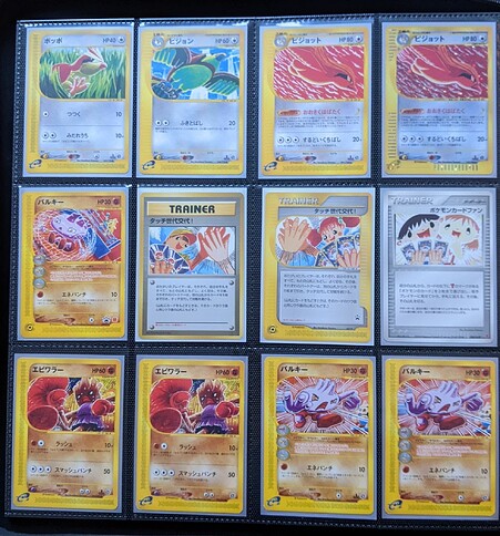 PXL_20251127_075329489