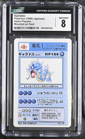 130_Gyarados