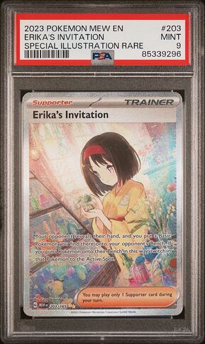 8508679