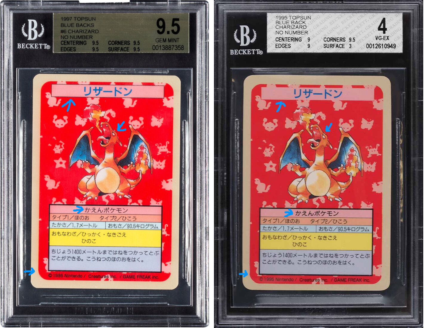 PSA Graded Fake 1st Edition Pokemon Cards - Real Stamps VS Fake Stamps 