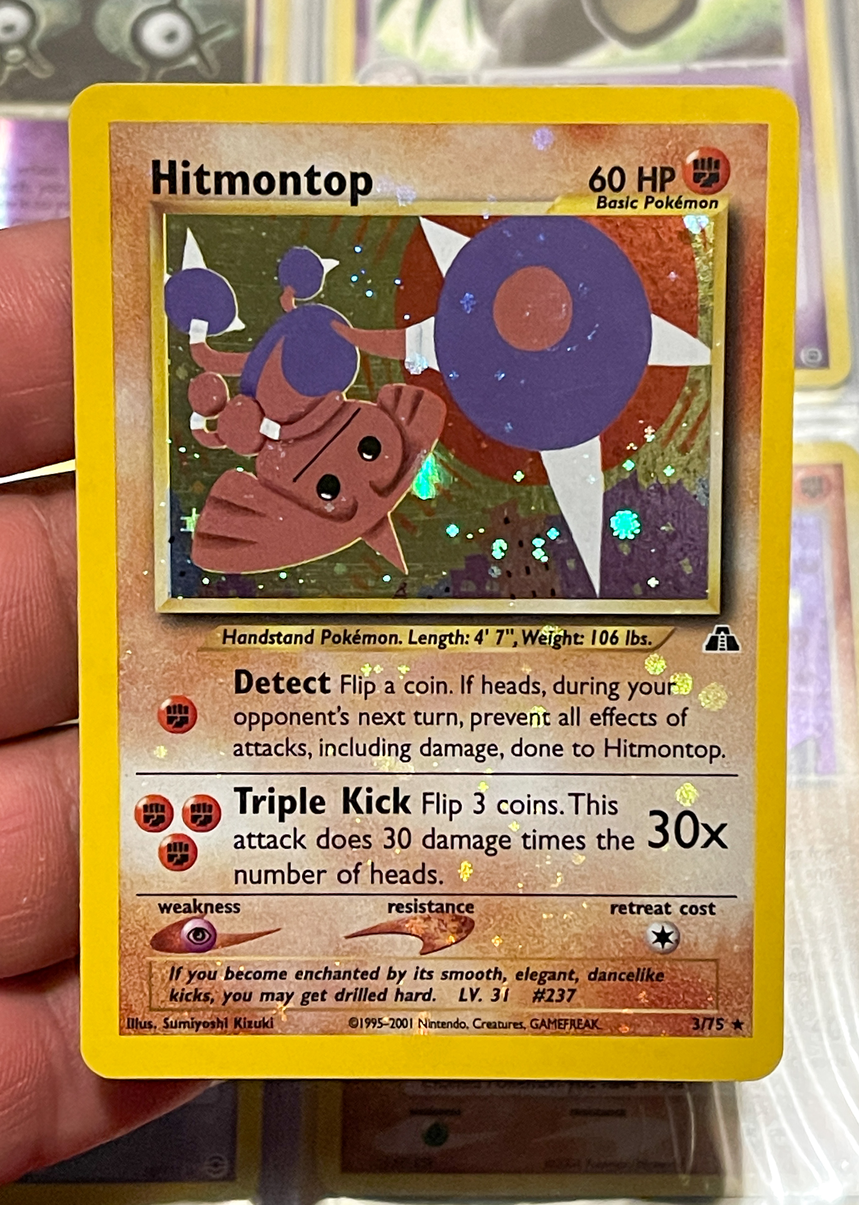 マジック：ザ・ギャザリング Lu Bu, Master-at-Arms error Anyone have any idea on this error card? (If it is indeed an