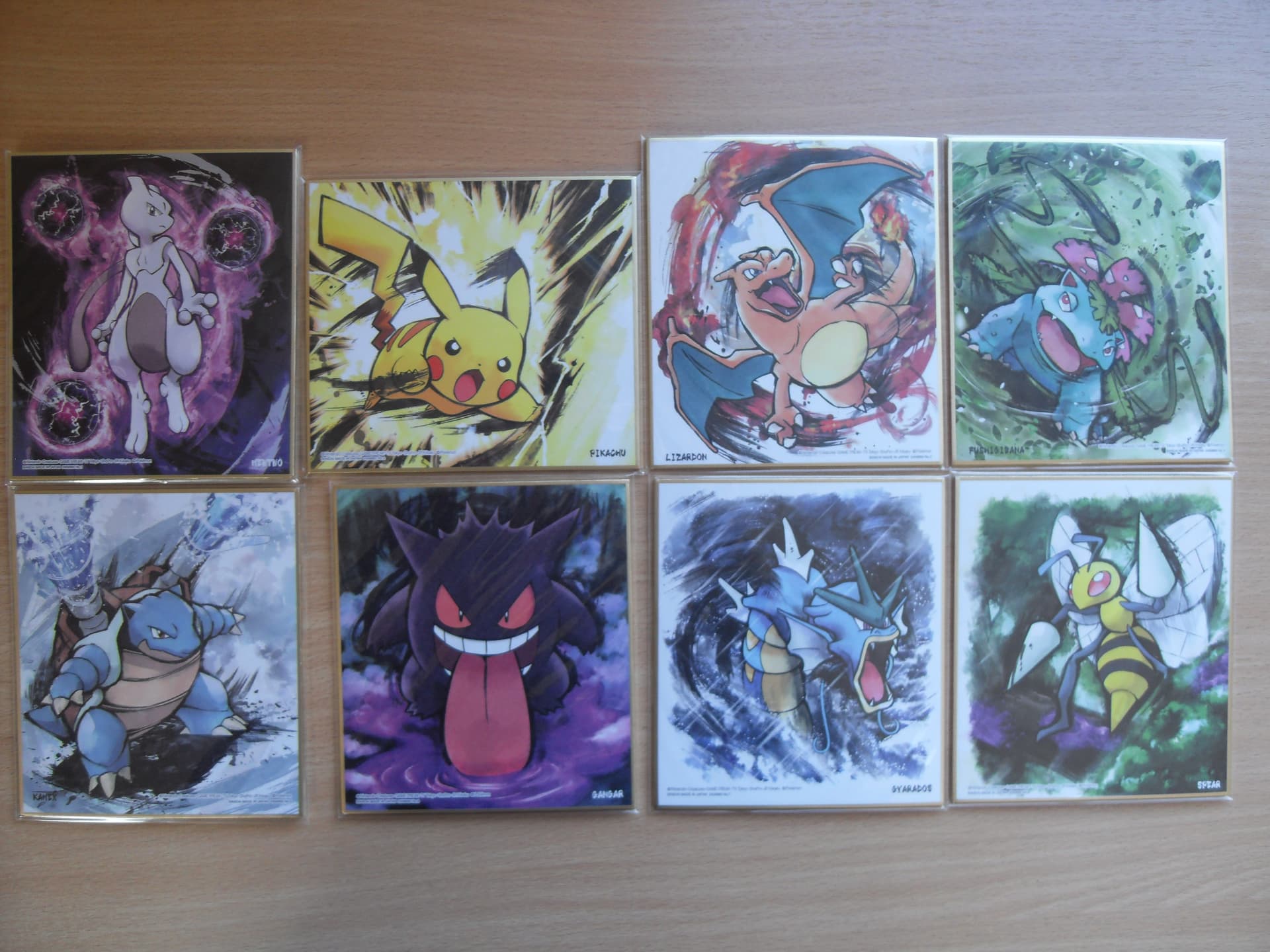 The collection of Taigataipan 24/04/2025 SV singles - Page