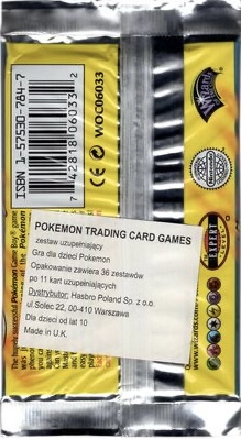 Sticker on booster pack 3