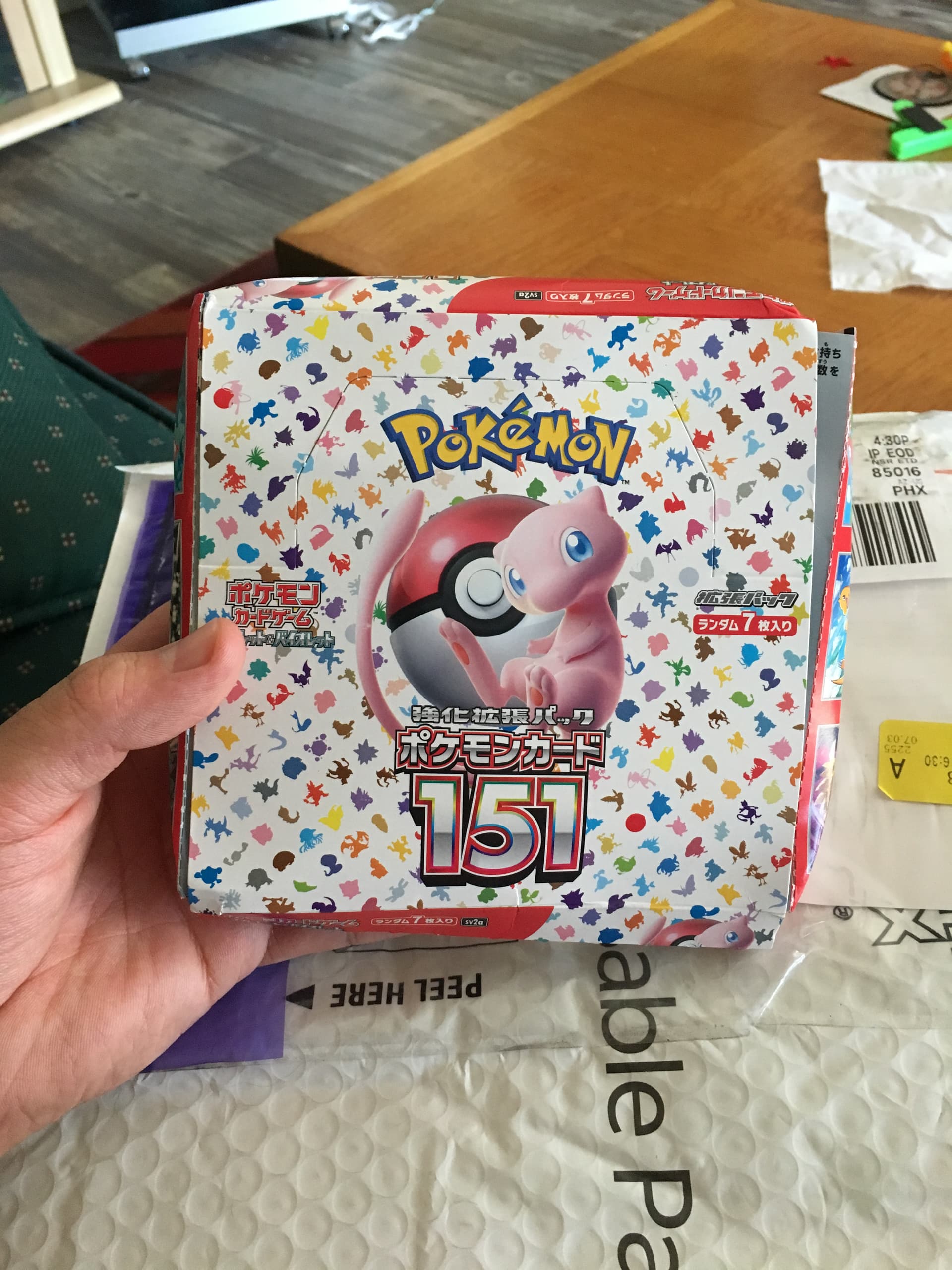 Pokemon 151 Reverse Holo Foil - sv2A Pokemon Card Japanese - Poke Ball  Variant