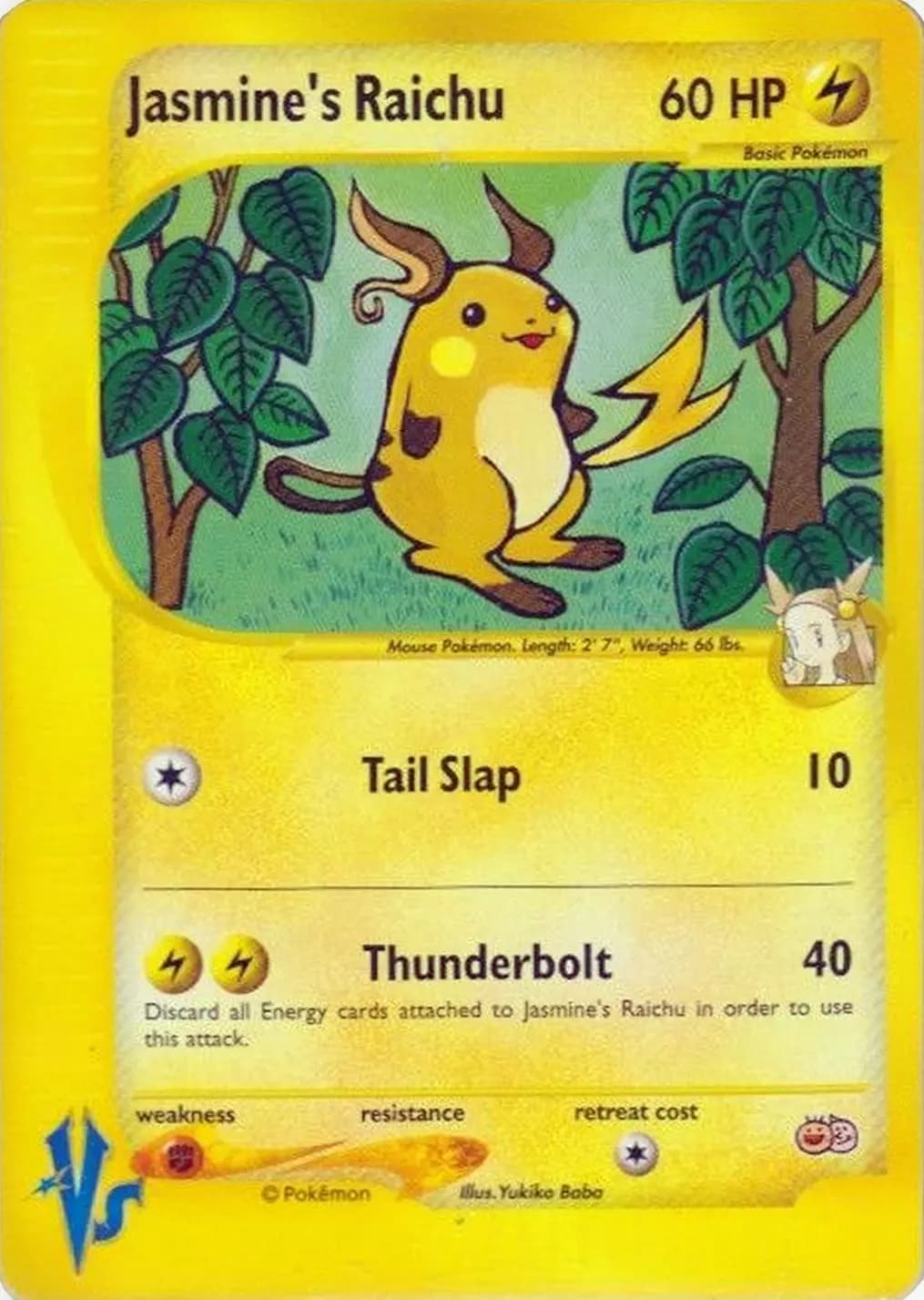 Top 20 most expensive pokemon cards of all time [BUT ACTUALLY ACCURATE] -  #22 by fourthstartcg - Articles - Elite Fourum