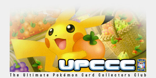 UPCCC Shopping Pikachu