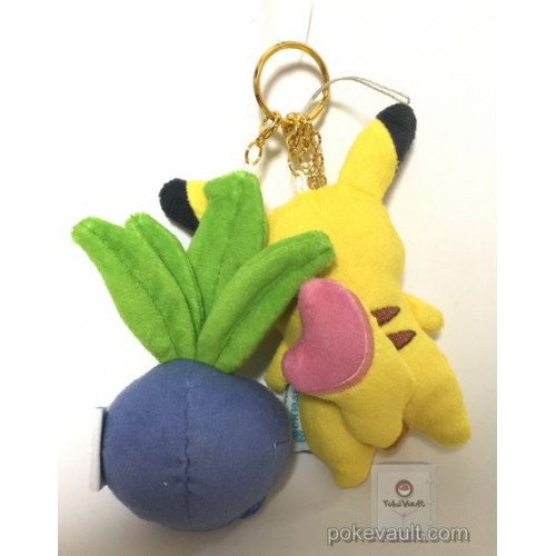 Pokemon Ditto Reversible keychain Eevee evolution