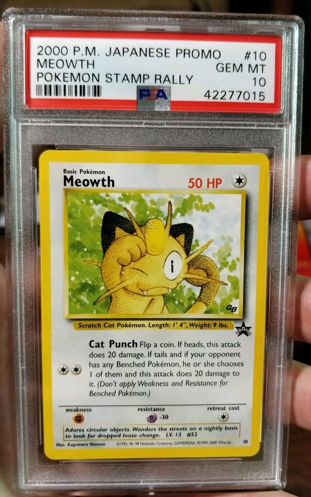 25th Anniversary Gold Mew Leaked and Sold for $2,000 