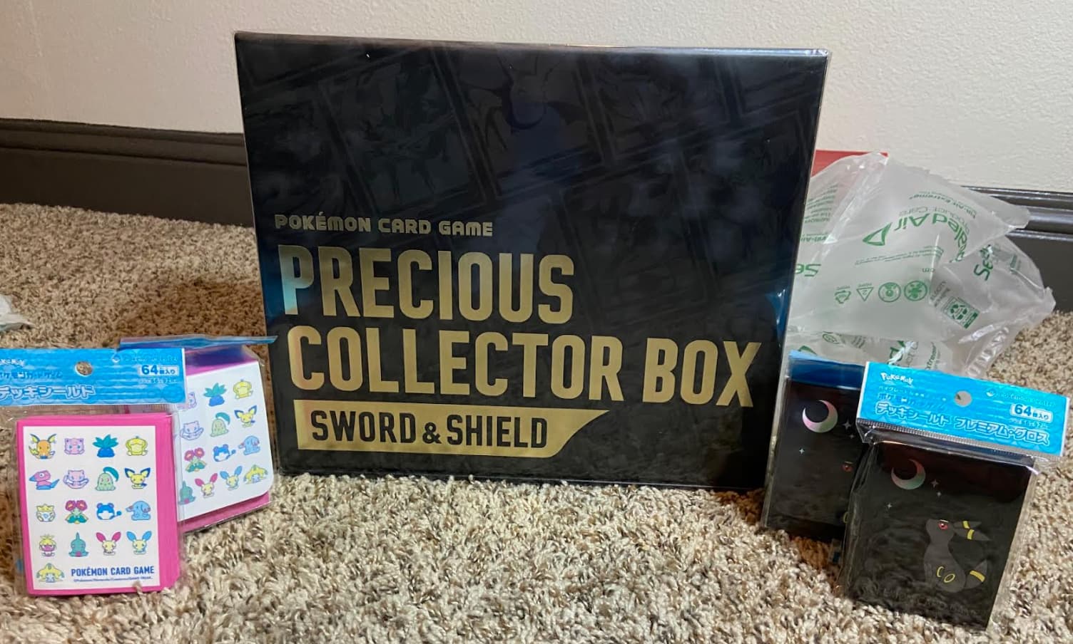 Sword & Shield Precious Collector Box” looks AMAZING - General