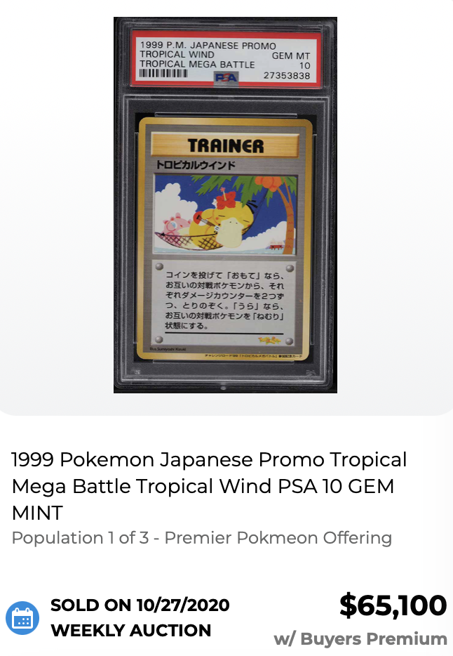 10 Most Expensive Pokemon Cards Of 2020 (& What They Sold For)