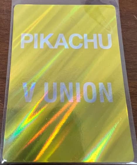 filler Pikachu V Union 1.PNG