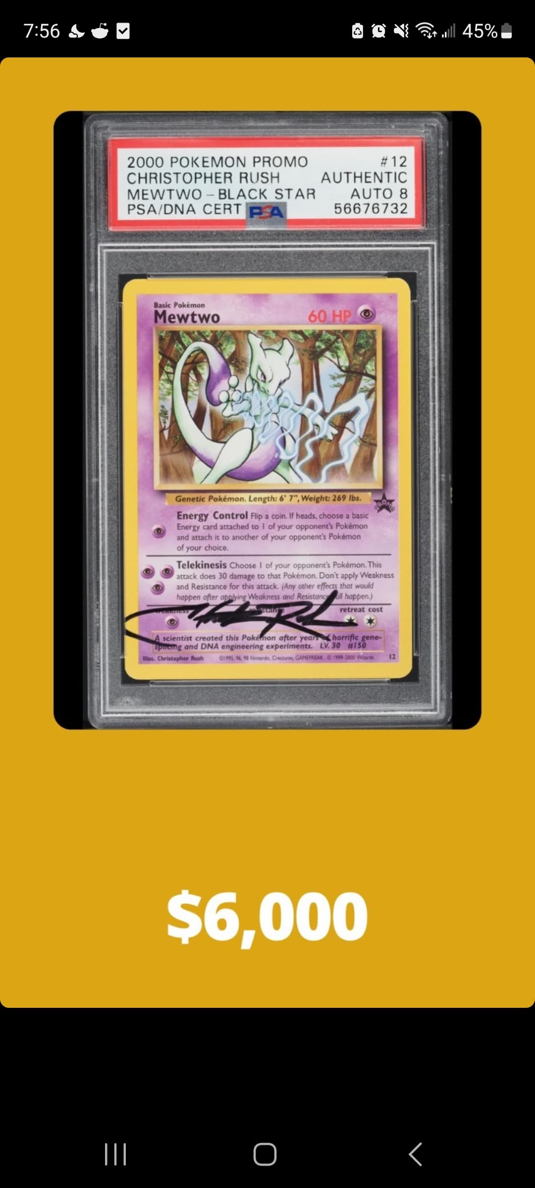 PSA8 ミュウツー　Christopher Rush PSA8 ミュウツー Christopher Rush Vintage Pokemon PSA Return
