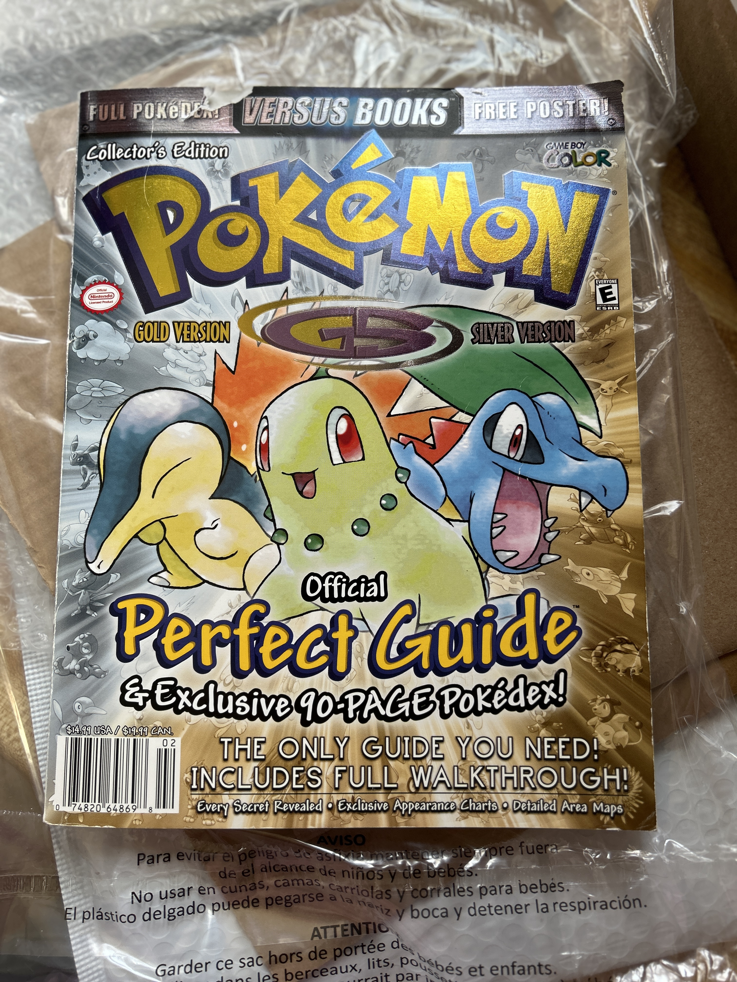 What's your most recent purchase? - Page 115 - Collecting